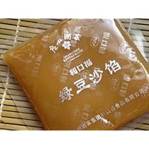 Amazon | 緑豆沙餡（緑豆あん）（小量品500g） | 鴻潤koujun